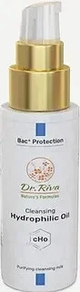 Dr.Riva Cleansing Hydrophilic Oil