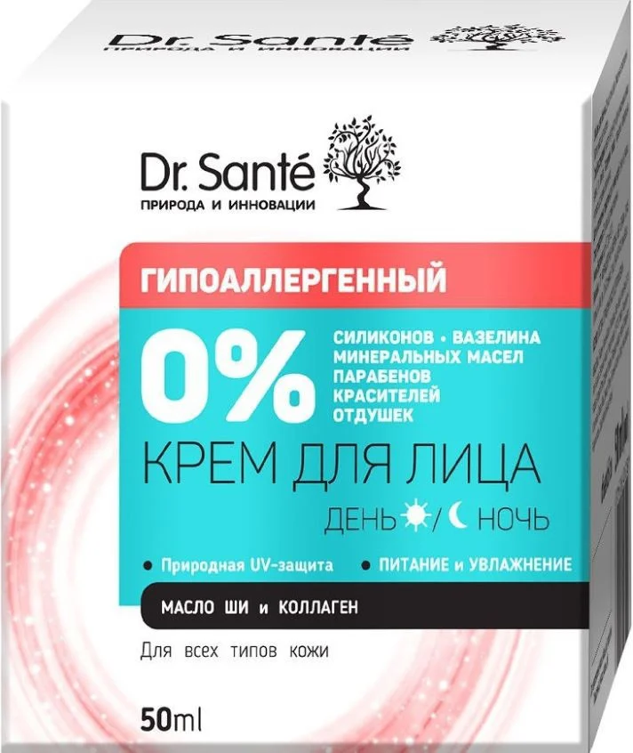 Dr. Sante 0% Face Cream Nourishing And Moisturizing