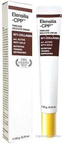 Elensilia CPP Collagen 80% Intensive Eye Cream