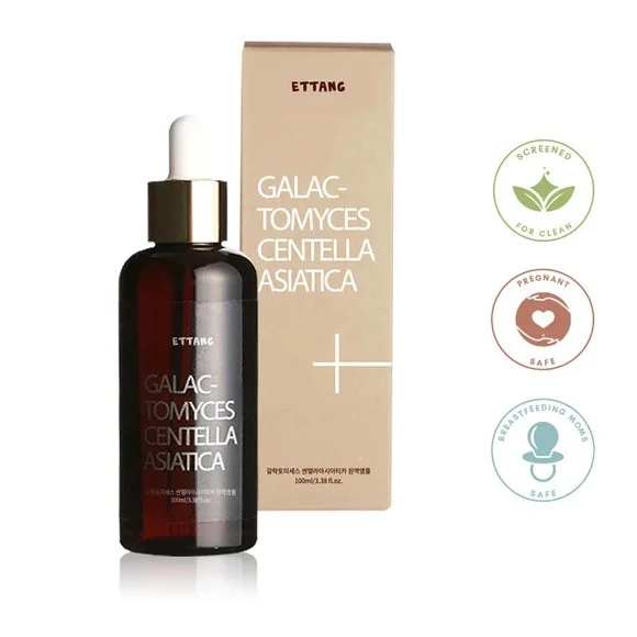 Ettang Galactomyces Centella Asiatica Ampoule