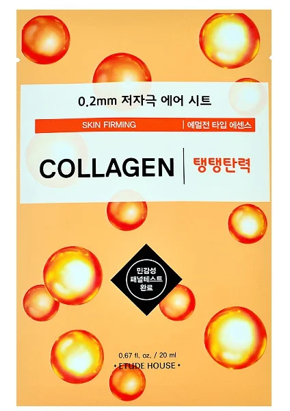 ETUDE HOUSE 0.2 Therapy Air Mask Collagen Skin Firming