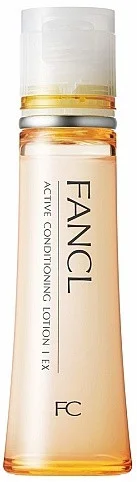 Fancl Active Conditioning Ex Emulsion