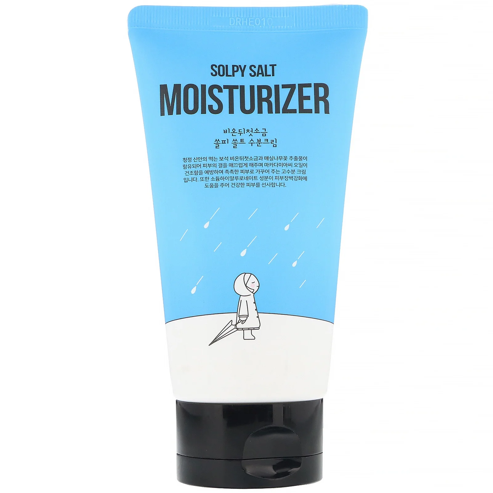 First Salt After Rain Solpy Salt Moisturizer