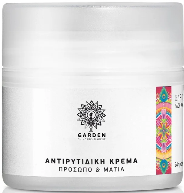 garden Antiwrinkle Face & Eyes Cream