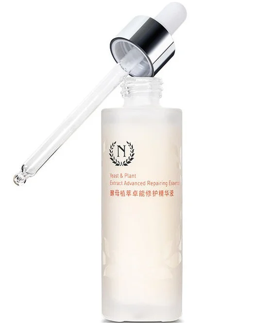Genuine Namir Yeast & Plant Extract Advanced Repairing Essence