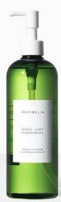 Dầu tẩy trang Graymelin Green Light Cleansing Oil