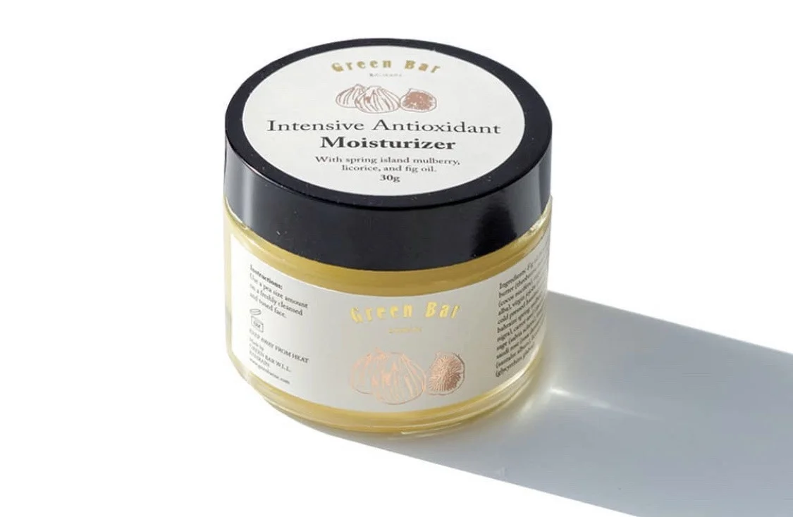 Biophora Antioxidant Moisturizer