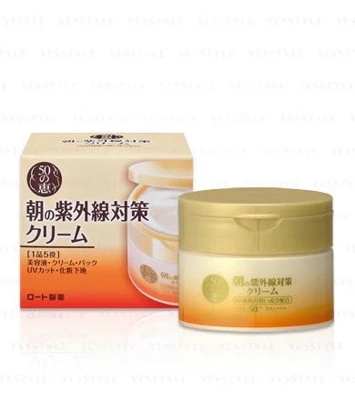 Kem Hada Labo 50 Megumi Anti-Uv Cream Spf 50+ Pa++++