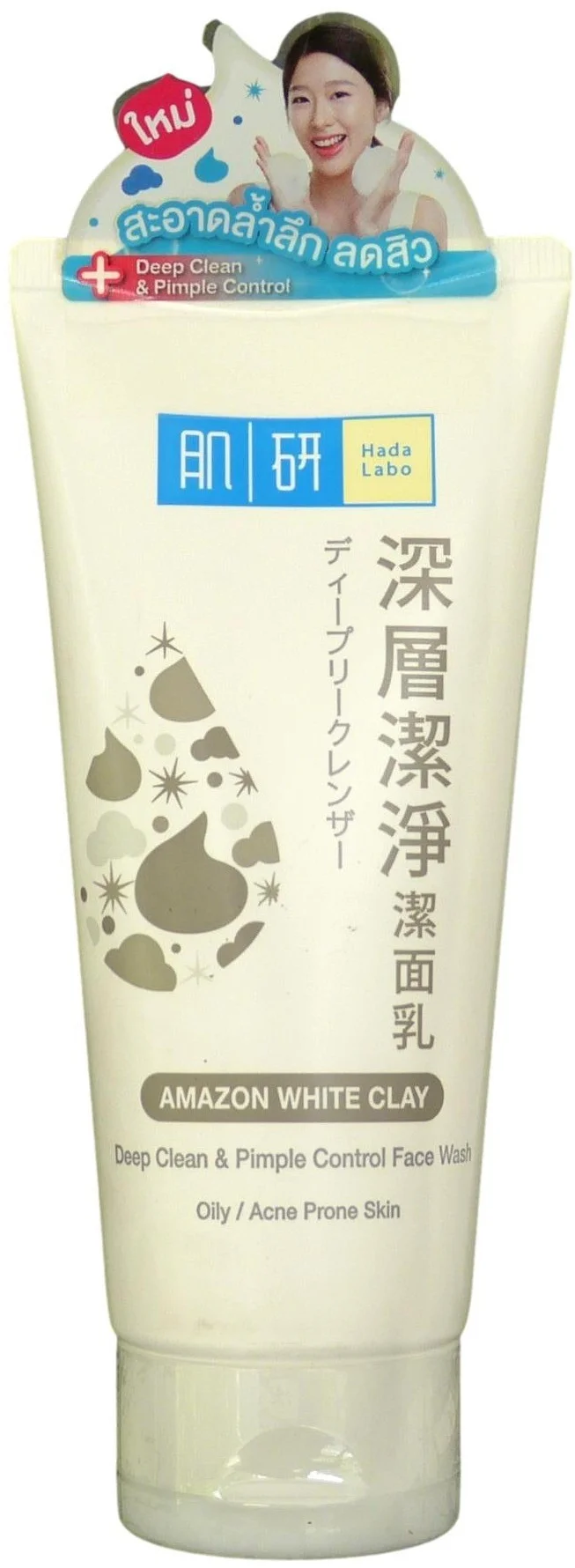 Sữa rửa mặt Hada Labo Deep Clean & Pimple Control Face Wash