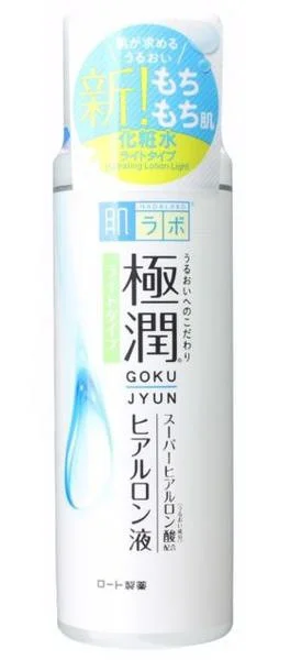 Hada Labo Goku-jyun Light Lotion