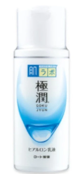 Hada Labo Gokujyun Hyaluronic Acid Milk (2020)
