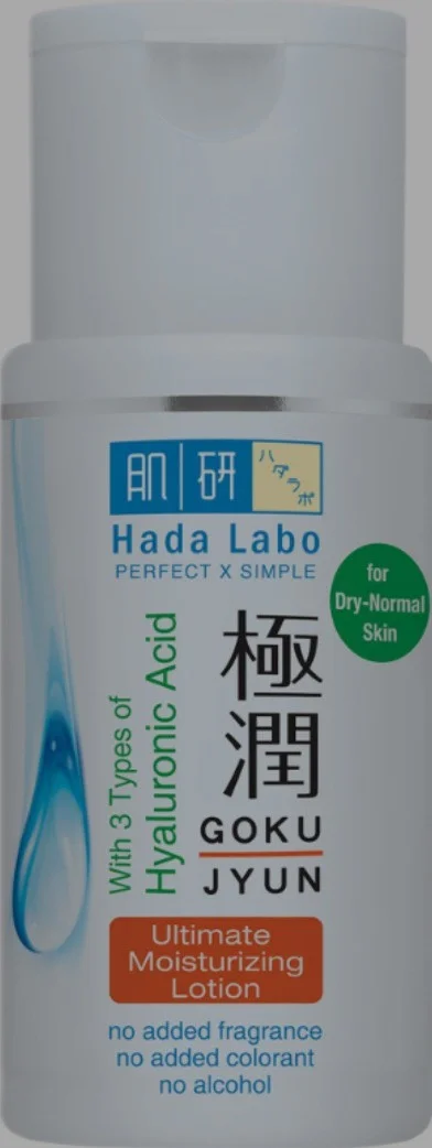 Hada Labo Gokujyun Lotion