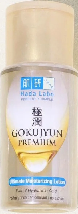 Sữa dưỡng Hada Labo Gokujyun Premium Ultimate Moisturizing Lotion