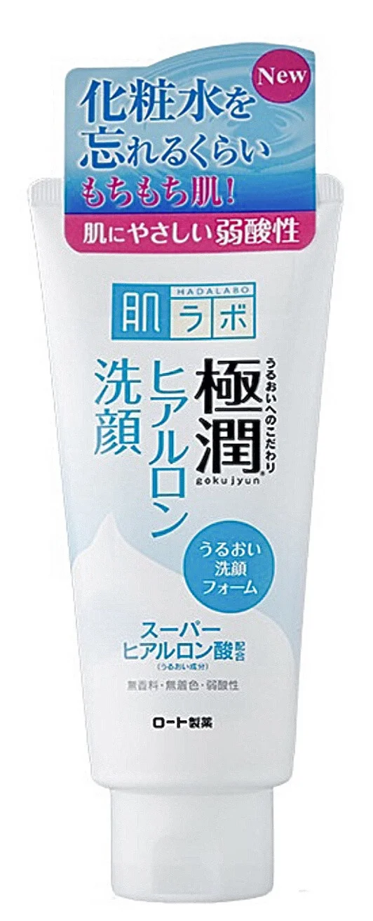 Hada Labo Hyaluronic Gokujyun Moisturizing Face Wash