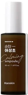 HANSKIN Soonhan Houttuynia Ampoule