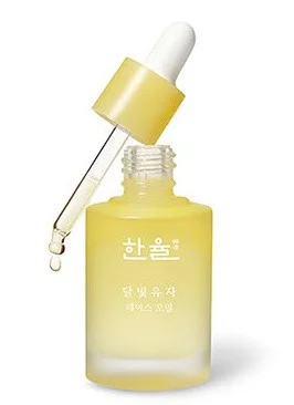 Hanyul Yuja Face Oil