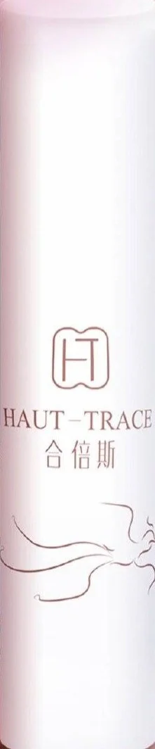 HAUT-TRACE Lightweight Repair Cream