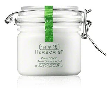 Herborist Color Control Skintone Perfecter Mask