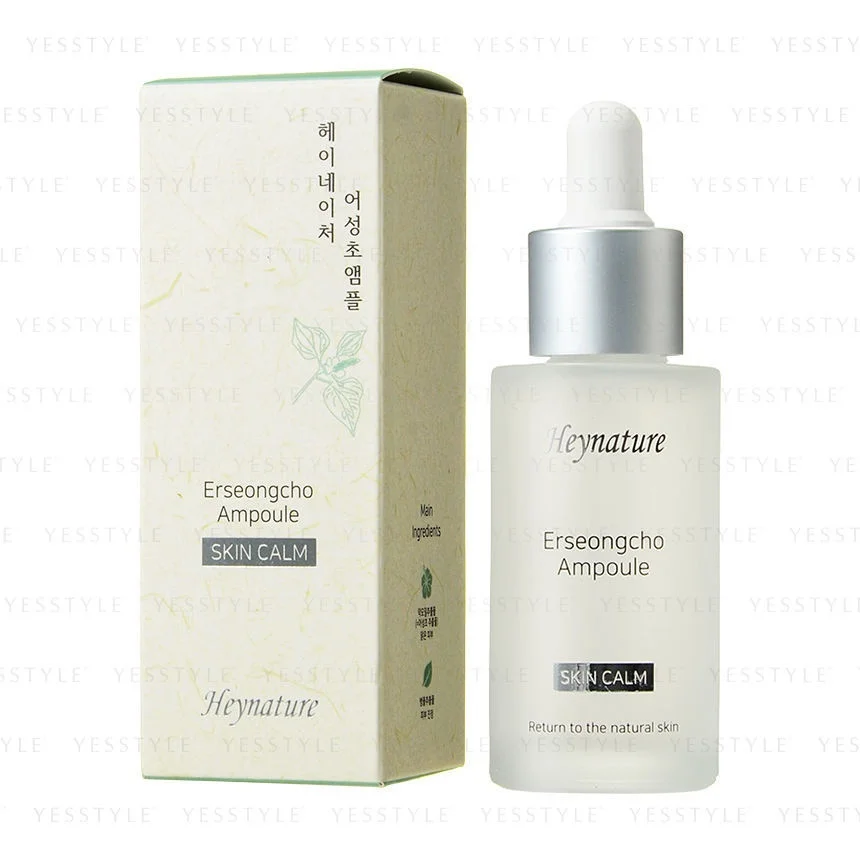 Heynature Erseongcho Ampoule
