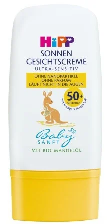 HiPP Baby Gentle Sun Face Cream SPF 50+