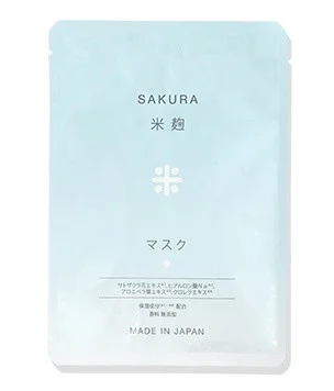 HiroTokyo Sakura Koji Face Mask