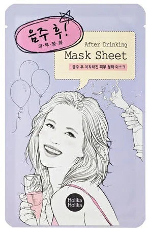 Mặt nạ HOLIKA HOLIKA After Mask Sheet - Drinking