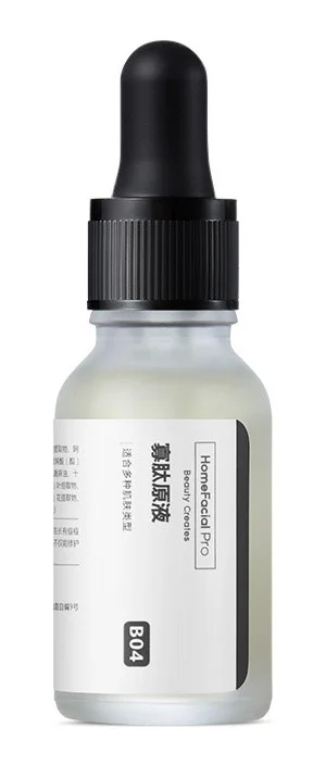 SKIN AQUA 寡肽原液