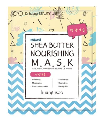 Huangjisoo Shea Butter Nourishing Sheet Mask