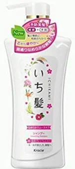 Dầu gội Ichikami Smooth And Sleek Shampoo