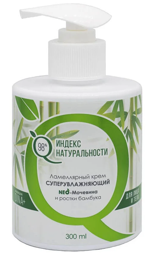 IHTHYONELLA Lamellar Face & Body Cream