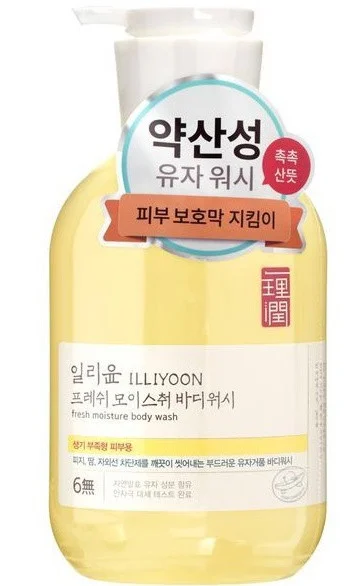 ILLIYOON Fresh Moisture Body Wash