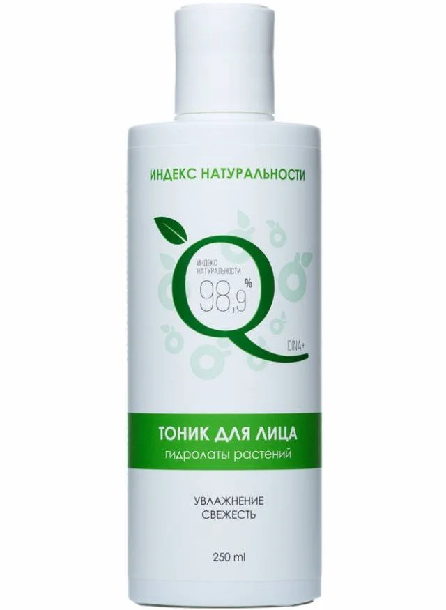 Индекс Натуральности Тоник Для Умывания