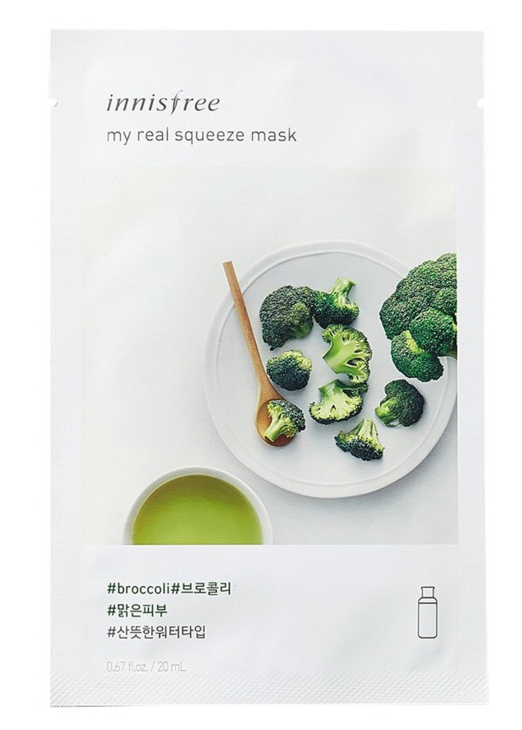 Innisfree Rice Mask innisfree My Real Squeeze Mask Broccoli