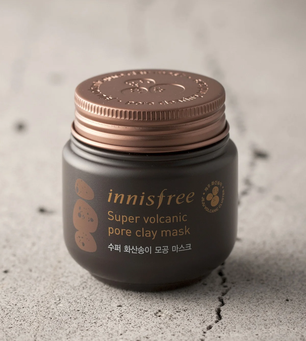 innisfree Super Volcanic Pore Clay Mask