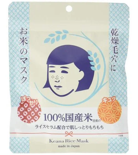 Mặt nạ Ishizawa-Lab Keana Nadeshiko Rice Sheet Mask