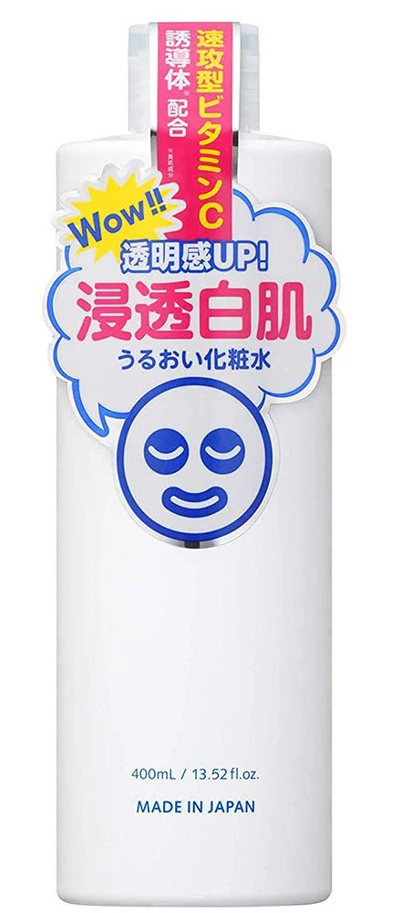 Ishizawa-Lab Transparent White Lotion