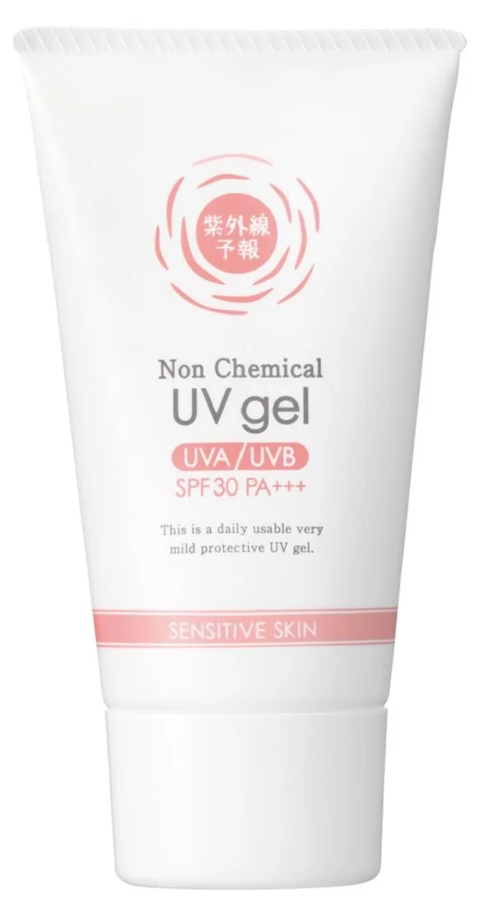 Ishizawa - SHIGAISEN YOHOU Non-Chemical UV Gel Spf30 Pa+++