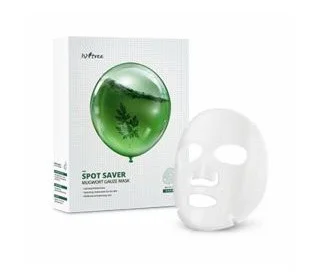 IsNtree Spot Saver Mugwort Gauze Mask