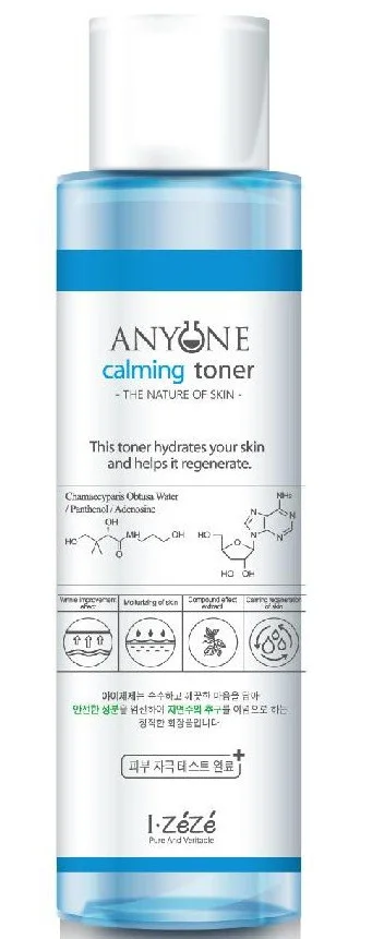 IZEZE Anyone Calming Toner