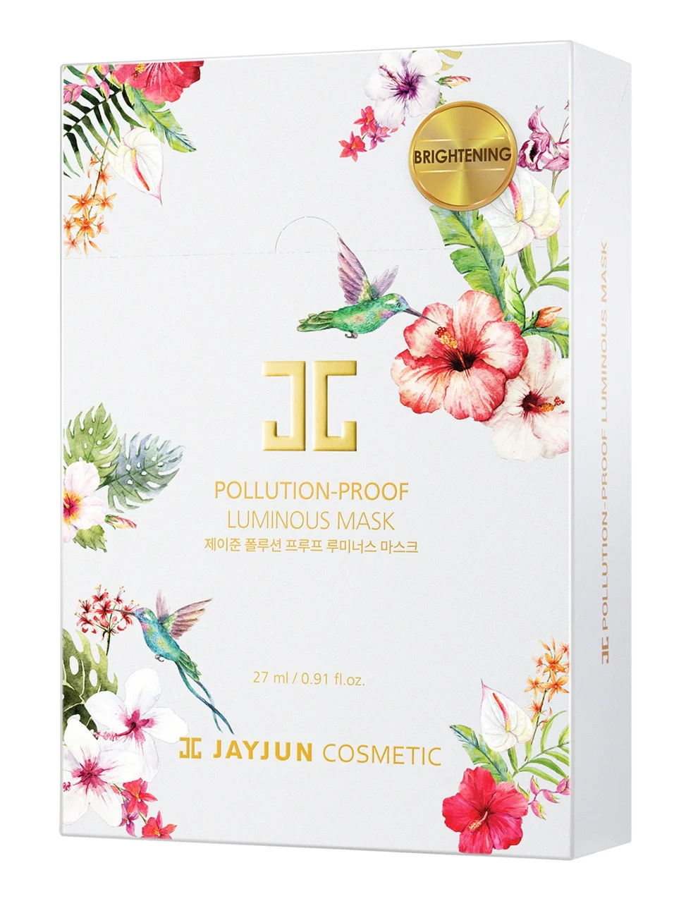 Jayjun Pollution-Proof Luminous Mask Pack