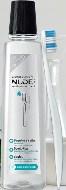Kem đánh răng Jintan Nude Herb Liquid Toothpaste