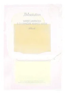 Mặt nạ JM Solution Water Luminous S.O.S Ringer Sheet Mask