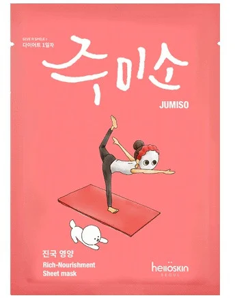 Jumiso Rich-nourishment Sheet Mask