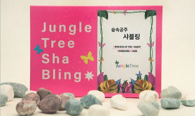 Jungle Tree Princess Of The Forest Shabling Mask