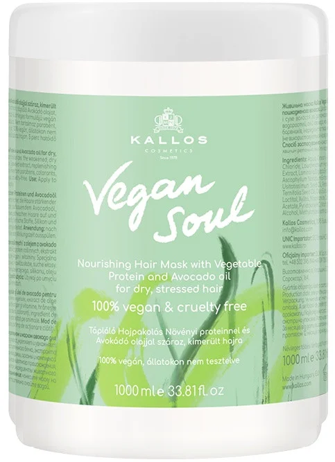 Kallos Vegan Soul Nourishing Hair Mask