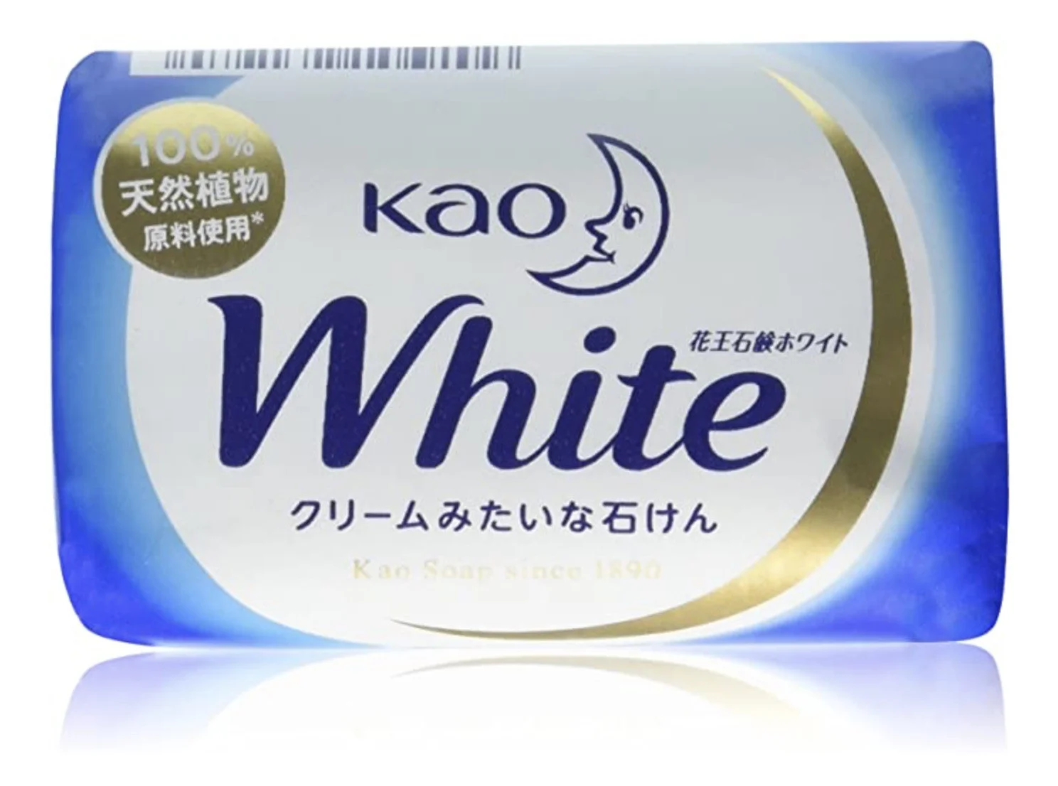 Bioré White Bar Soap