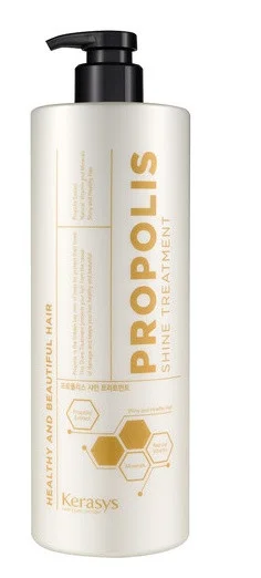 Kerasys Propolis Shine Treatment