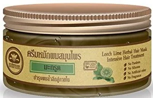 Mặt nạ ủ tóc Khaokho Talaypu Hair Mask