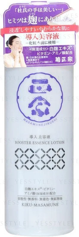 Kikumasamune Sake Brewing - Booster Essence Lotion