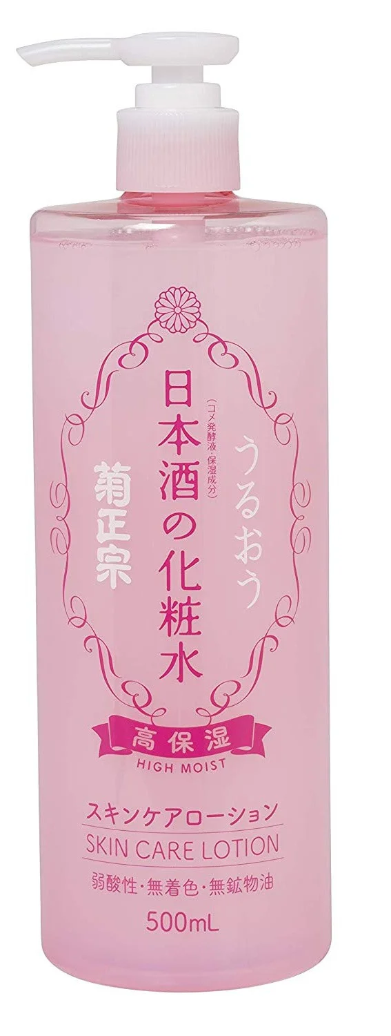 Kikumasamune Sake High Moisture Skin Lotion Toner